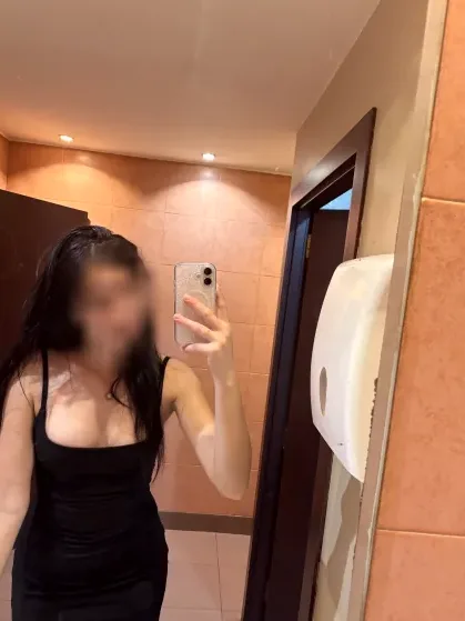 Vega, 18
